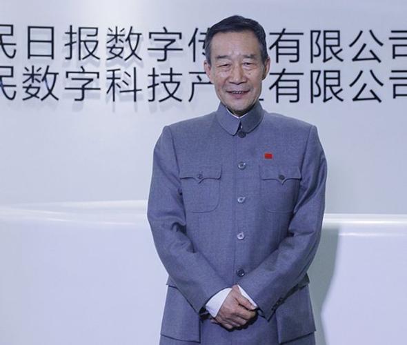 重大年夜场合穿“中山装”的7位老戏骨个个穿出浩然正气让人敬仰 人工智能 重大年夜场合穿“中山装”的7位老戏骨个个穿出浩然正气让人敬仰 重大年夜场合穿“中山装”的7位老戏骨个个穿出浩然正气让人敬仰 人工智能