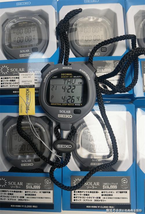 SEIKO日本精工电子计时器:田径运动与考试专用的专业秒表 互联通信 SEIKO日本精工电子计时器:田径运动与考试专用的专业秒表 SEIKO日本精工电子计时器:田径运动与考试专用的专业秒表 互联通信