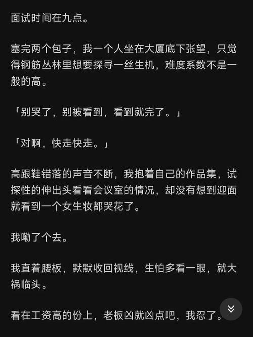 显示器有多伤眼?看完这篇文章我懂了 智能科技 显示器有多伤眼?看完这篇文章我懂了 显示器有多伤眼?看完这篇文章我懂了 智能科技