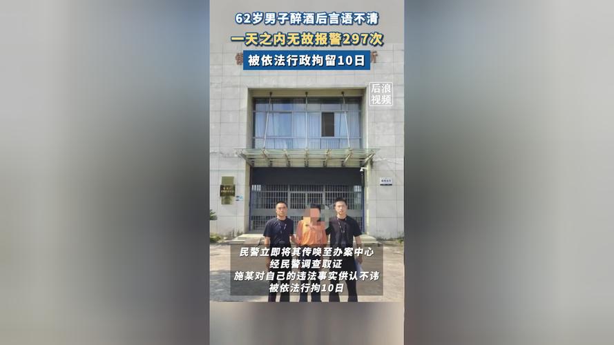 南陵:须眉收受接收旧手机转而偷窃手机 被行拘10日 智能科技 南陵:须眉收受接收旧手机转而偷窃手机 被行拘10日 南陵:须眉收受接收旧手机转而偷窃手机 被行拘10日 智能科技