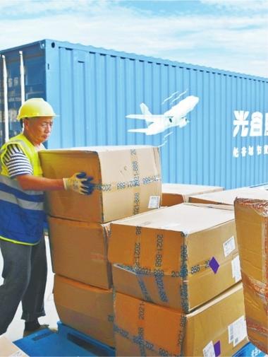 武汉光谷航空超级物流中央启用 助力跨境电商货品高效出境 人工智能 武汉光谷航空超级物流中央启用 助力跨境电商货品高效出境 武汉光谷航空超级物流中央启用 助力跨境电商货品高效出境 人工智能