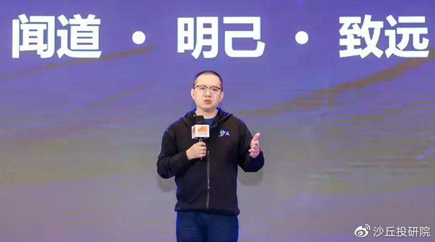 IPO不雅观察丨致远电子实控人夫妻股改前溘然离婚企业资产才5亿却要募8亿 IPO不雅观察丨致远电子实控人夫妻股改前溘然离婚企业资产才5亿却要募8亿 智能家居