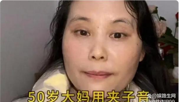 上海“恋爱脑”爷叔受愚170万养老金!50岁女友捏着嗓子发出“夹子音”…… 互联通信 上海“恋爱脑”爷叔受愚170万养老金!50岁女友捏着嗓子发出“夹子音”…… 上海“恋爱脑”爷叔受愚170万养老金!50岁女友捏着嗓子发出“夹子音”…… 互联通信