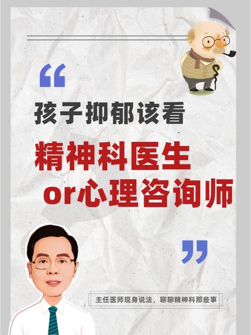 心理咨询师:让孩子远离电子产品就2招成功率98.99% 智能科技 心理咨询师:让孩子远离电子产品就2招成功率98.99% 心理咨询师:让孩子远离电子产品就2招成功率98.99% 智能科技