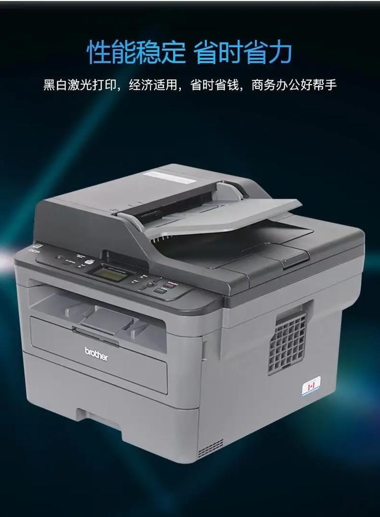 铭科精技：公司电子产品营业收入涵盖打印机、复印机等多种设备 铭科精技：公司电子产品营业收入涵盖打印机、复印机等多种设备 人工智能