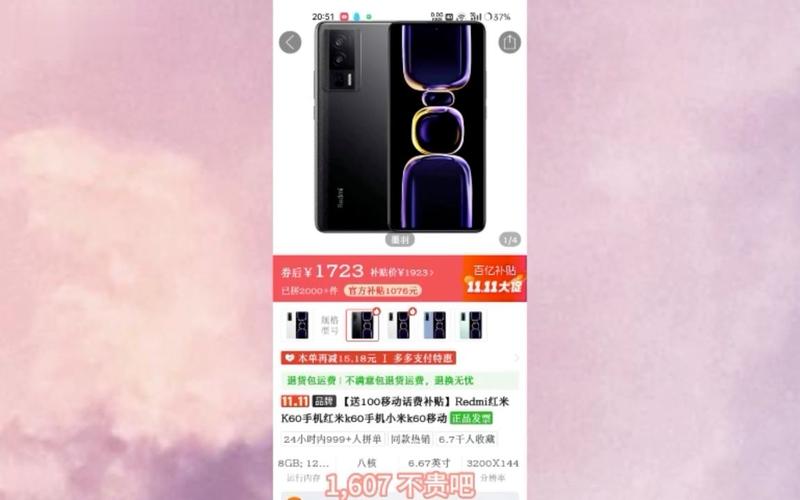 全新Apple Watch系列宣告最低1999元 全新Apple Watch系列宣告最低1999元 智能科技