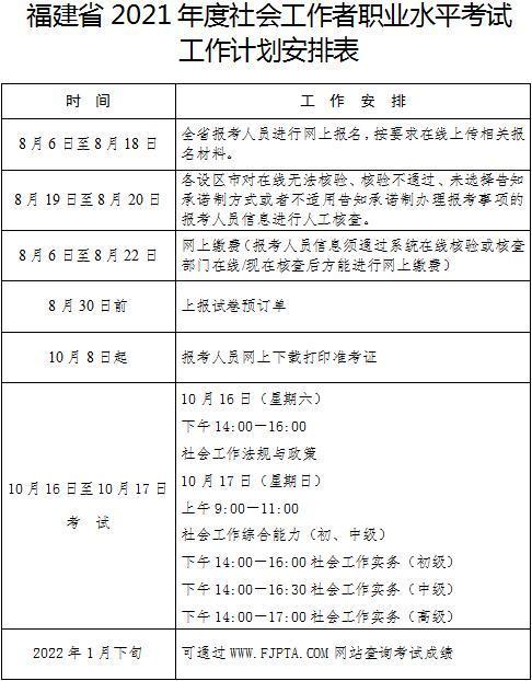 最高一次性奖励9000元！迎接积极参加这项考试→ 最高一次性奖励9000元！迎接积极参加这项考试→ 人工智能