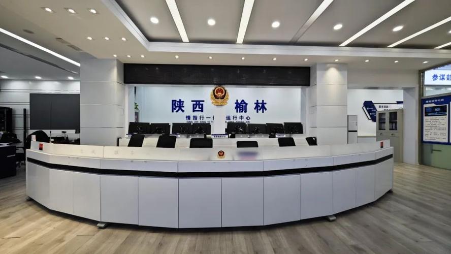 榆林市邮政治理局就未经许可经营快递营业责令神木市雅森电子收集有限公司改正 榆林市邮政治理局就未经许可经营快递营业责令神木市雅森电子收集有限公司改正 智能家居