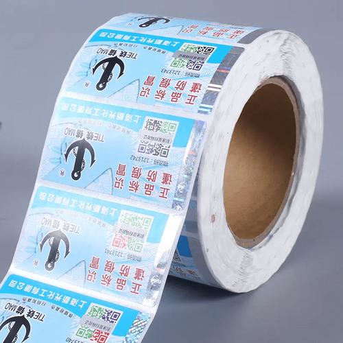 防伪标签成品形式中平张与卷筒应用有何差异? 互联通信 防伪标签成品形式中平张与卷筒应用有何差异? 防伪标签成品形式中平张与卷筒应用有何差异? 互联通信