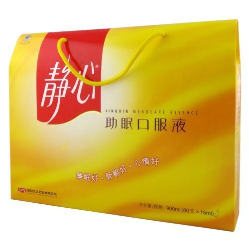 健康元获得外不雅观设计专利授权：“包装套件（静心助眠口服液礼盒+手袋）” 健康元获得外不雅观设计专利授权：“包装套件（静心助眠口服液礼盒+手袋）” 智能科技