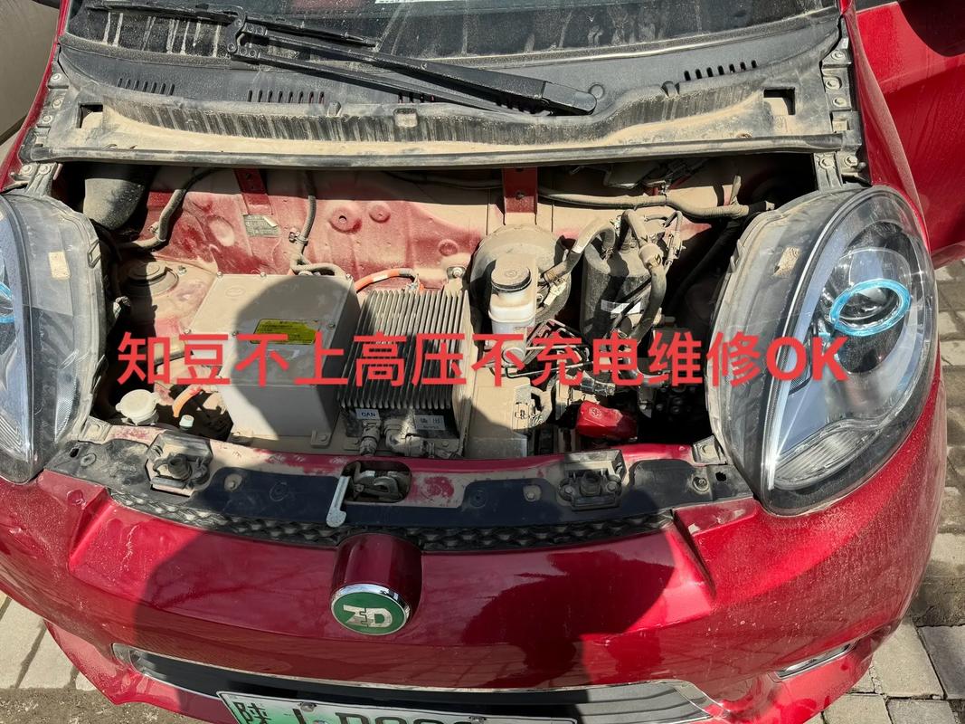 知豆就要复生了？北京仅剩1个维修点 断档的设备与技能急需提升 知豆就要复生了？北京仅剩1个维修点 断档的设备与技能急需提升 智能科技
