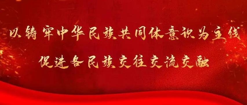 强信心 起好步 开新局高新区（新市区）企业明华智能电子以立异产品赋能聪慧城市培植 强信心 起好步 开新局高新区（新市区）企业明华智能电子以立异产品赋能聪慧城市培植 人工智能