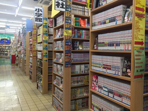 冲绳必去购物圣地！ 2300平大年夜空间二手市廛那霸「漫画仓库」 冲绳必去购物圣地！ 2300平大年夜空间二手市廛那霸「漫画仓库」 人工智能