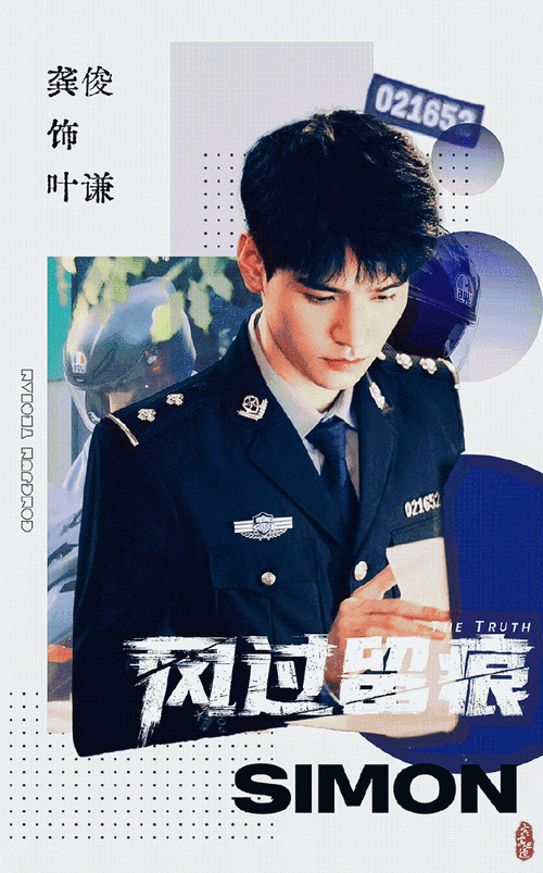 阅文集团收购腾讯动漫相关营业及IP资产/龚俊《我们与法庭的距离》开机/电视剧《焕羽》首发剧照/《功夫熊猫4》曝配音声威…… 阅文集团收购腾讯动漫相关营业及IP资产/龚俊《我们与法庭的距离》开机/电视剧《焕羽》首发剧照/《功夫熊猫4》曝配音声威…… 智能家居