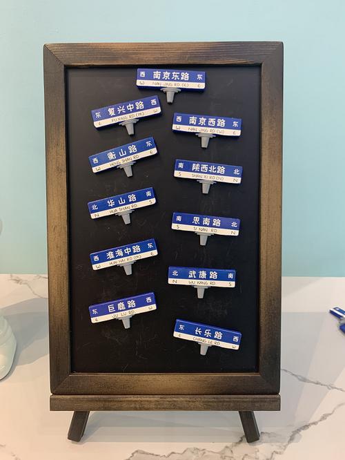 探索本年度“上海礼物”商品榜单揭晓！看看哪个最有创意？ 探索本年度“上海礼物”商品榜单揭晓！看看哪个最有创意？ 互联通信