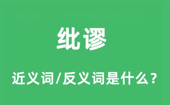 保变电气申请纰谬称结构铁心拉板专利使得拉板本体在运用时稳定性更高 智能科技 保变电气申请纰谬称结构铁心拉板专利使得拉板本体在运用时稳定性更高 保变电气申请纰谬称结构铁心拉板专利使得拉板本体在运用时稳定性更高 智能科技