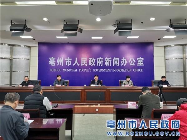 亳州:公共本钱交易 上网更阳光 智能科技 亳州:公共本钱交易 上网更阳光 亳州:公共本钱交易 上网更阳光 智能科技