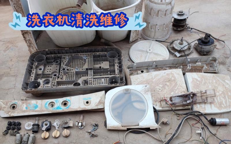 记者直击废旧家电拆解 10分钟完美拆解一台废旧洗衣机 互联通信 记者直击废旧家电拆解 10分钟完美拆解一台废旧洗衣机 记者直击废旧家电拆解 10分钟完美拆解一台废旧洗衣机 互联通信