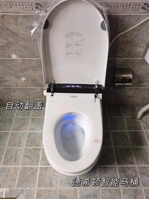 这些年买的电子产品连一个厕所都买不到 智能家居 这些年买的电子产品连一个厕所都买不到 这些年买的电子产品连一个厕所都买不到 智能家居