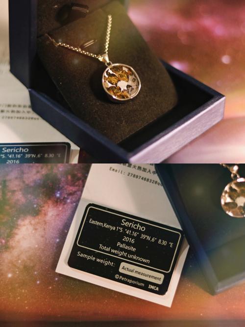 制作一份全宇宙通用的礼物一共分几步？ 制作一份全宇宙通用的礼物一共分几步？ 智能科技