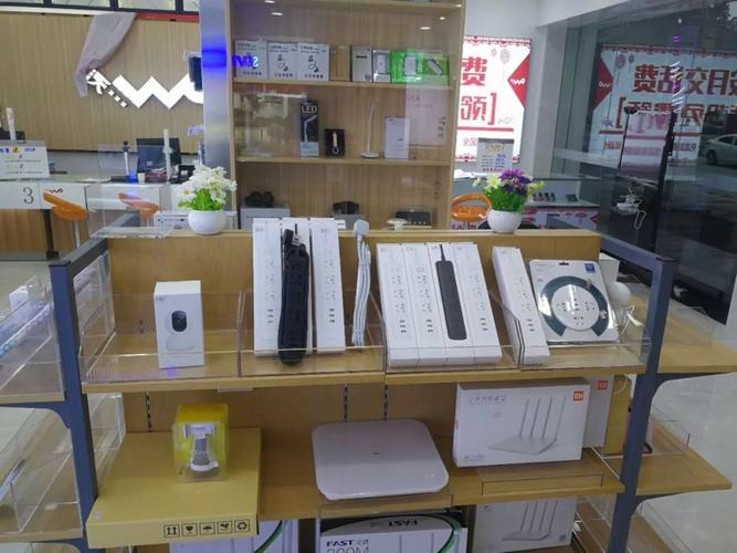 华华手机成上海最受迎接3c数码卖家 智能科技 华华手机成上海最受迎接3c数码卖家 华华手机成上海最受迎接3c数码卖家 智能科技