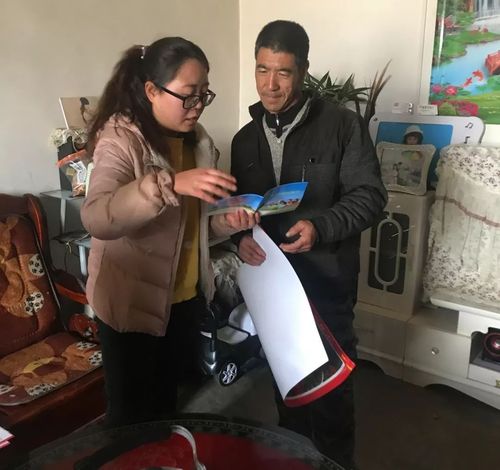 金城镇：庄城村多措并举宣“苗”入户 传“爱”暖心 金城镇：庄城村多措并举宣“苗”入户 传“爱”暖心 互联通信