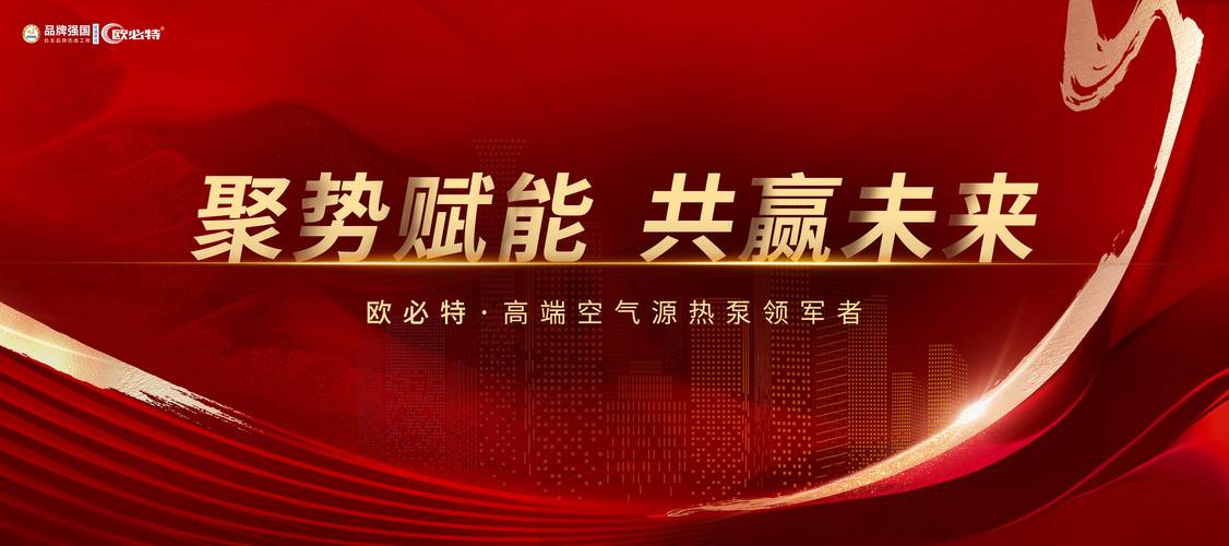 省媒看金昌科技立异添活力 聚势赋能向未来金川集团上半年科技投入24.79亿元 多项立异成果填补国内空白 省媒看金昌科技立异添活力 聚势赋能向未来金川集团上半年科技投入24.79亿元 多项立异成果填补国内空白 互联通信