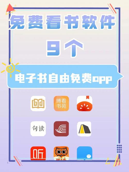 电子书能替代纸质书吗？阅读APP2025个小时告诉你谜底 电子书能替代纸质书吗？阅读APP2025个小时告诉你谜底 人工智能