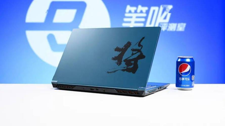 聊一款正在杀价中的游戏本 聊一款正在杀价中的游戏本 互联通信