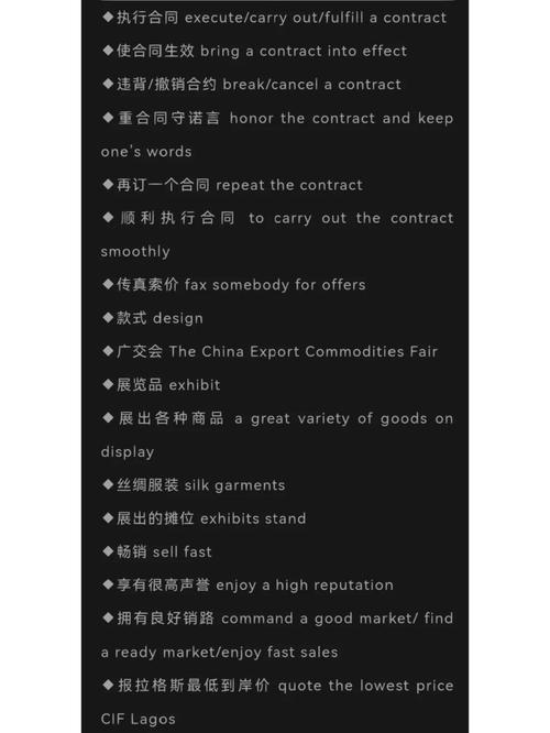 外贸信函翻译_贸易来往邮件翻译 人工智能 外贸信函翻译_贸易来往邮件翻译 外贸信函翻译_贸易来往邮件翻译 人工智能