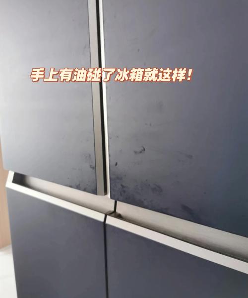 留心!“阳”了之后冰箱尽量别碰! 智能科技 留心!“阳”了之后冰箱尽量别碰! 留心!“阳”了之后冰箱尽量别碰! 智能科技