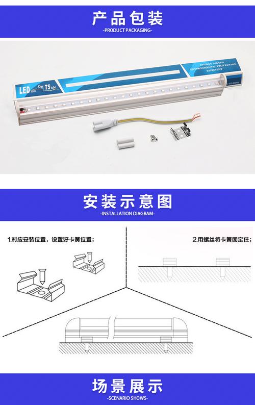 QUV紫外线荧光灯管的介绍 互联通信 QUV紫外线荧光灯管的介绍 QUV紫外线荧光灯管的介绍 互联通信