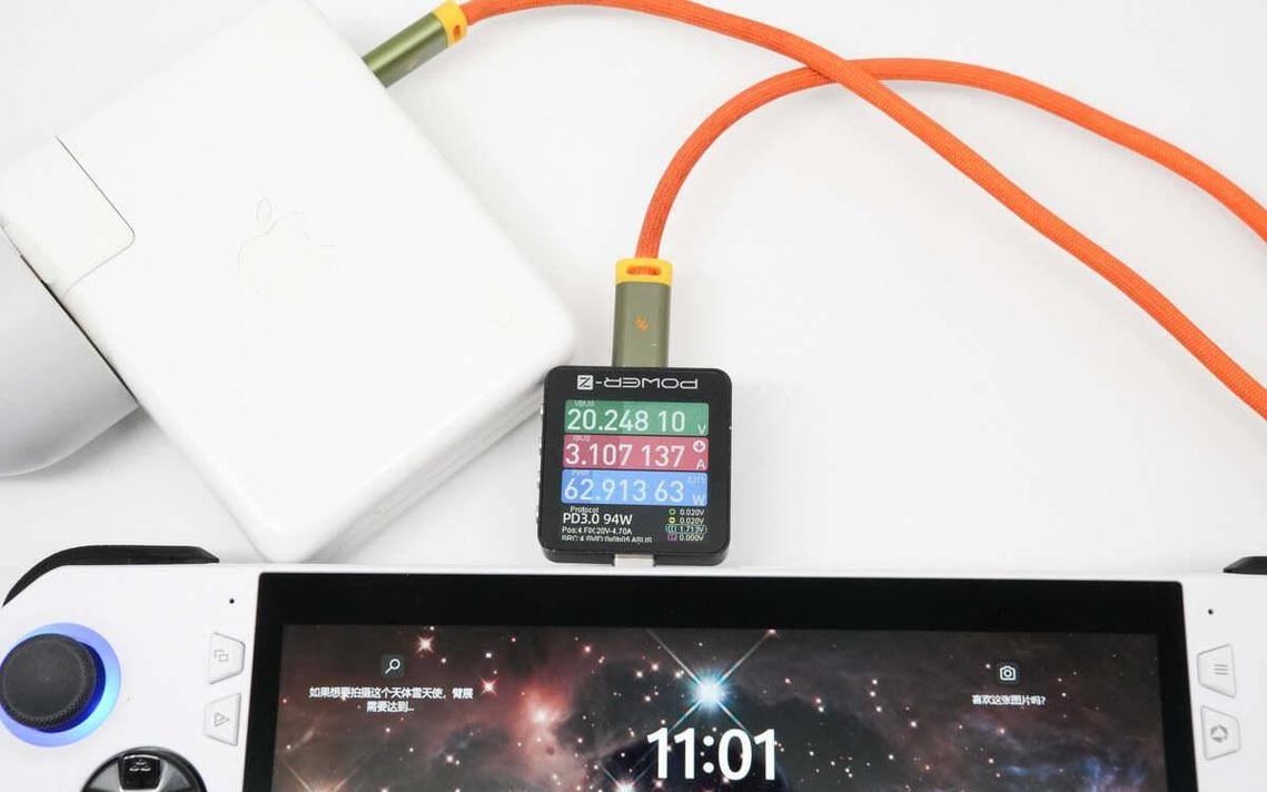 原厂充电体验最高 PD 65W 快充ROG掌机不合功率段充电测试 人工智能 原厂充电体验最高 PD 65W 快充ROG掌机不合功率段充电测试 原厂充电体验最高 PD 65W 快充ROG掌机不合功率段充电测试 人工智能
