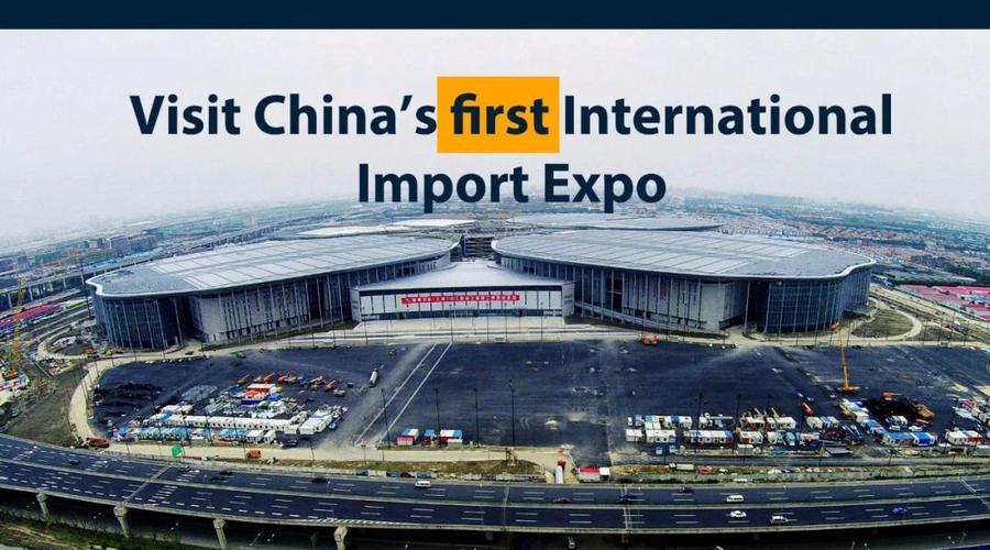 每日一词∣中国国际进口博览会 China International Import Expo 人工智能 每日一词∣中国国际进口博览会 China International Import Expo 每日一词∣中国国际进口博览会 China International Import Expo 人工智能