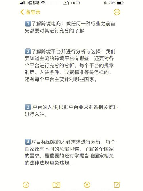关于亚马逊索评的技巧和弗成触碰的“红线”你理解若干? 智能科技 关于亚马逊索评的技巧和弗成触碰的“红线”你理解若干? 关于亚马逊索评的技巧和弗成触碰的“红线”你理解若干? 智能科技