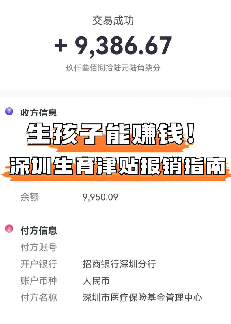 订单分娩 这样种地有赚头 订单分娩 这样种地有赚头 智能家居
