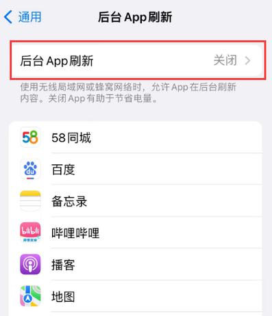 苹果手机流传宣传水深两米可勾留30分钟!真有人试了试结果悲剧了 智能家居 苹果手机流传宣传水深两米可勾留30分钟!真有人试了试结果悲剧了 苹果手机流传宣传水深两米可勾留30分钟!真有人试了试结果悲剧了 智能家居