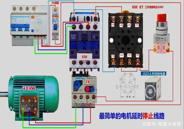 105张电工什物接线图为初学电路的同伙打开一扇门 105张电工什物接线图为初学电路的同伙打开一扇门 智能家居