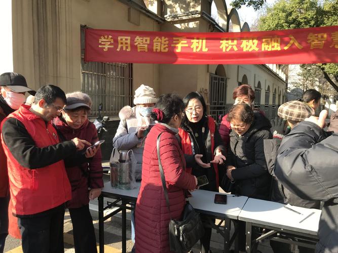 教会老年人运用智好手机烟台“00后”男生策划公益助老项目 教会老年人运用智好手机烟台“00后”男生策划公益助老项目 智能家居
