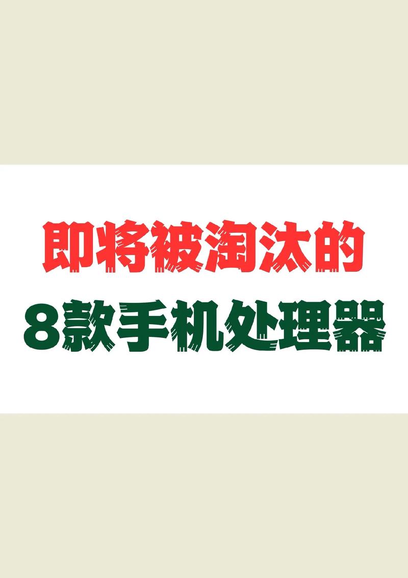 笑不活了！这些电子产品即将淘汰？ 笑不活了！这些电子产品即将淘汰？ 互联通信