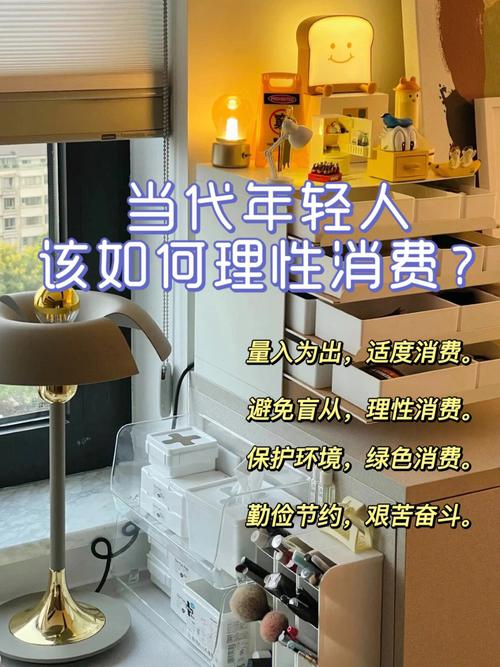 武汉宣告节前消费提示：消费凭证保留好理性消费很重要 武汉宣告节前消费提示：消费凭证保留好理性消费很重要 智能家居