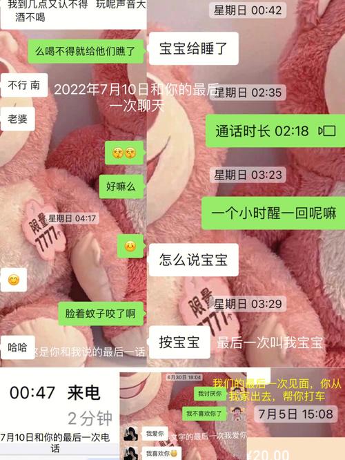 七夕啊？我建议女性同伙先看看脑筋 七夕啊？我建议女性同伙先看看脑筋 人工智能