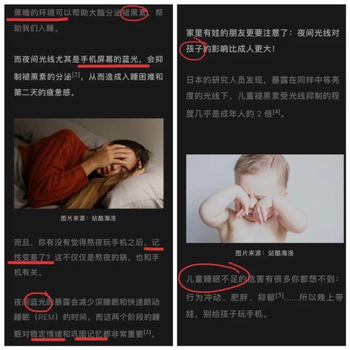 手机不能放枕头边因为有辐射会长肿瘤?瑞典研究告诉你谜底 智能科技 手机不能放枕头边因为有辐射会长肿瘤?瑞典研究告诉你谜底 手机不能放枕头边因为有辐射会长肿瘤?瑞典研究告诉你谜底 智能科技