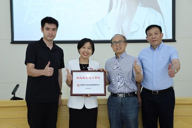 残障员工已超4000人京东联袂中国残联就业做事指导中央进一步加大年夜对残障人士就业帮扶力度 残障员工已超4000人京东联袂中国残联就业做事指导中央进一步加大年夜对残障人士就业帮扶力度 互联通信