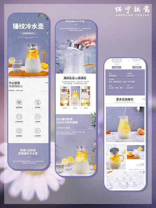电商产品设计概要：一款完整的电商产品都涉及哪些内容？ 电商产品设计概要：一款完整的电商产品都涉及哪些内容？ 智能科技