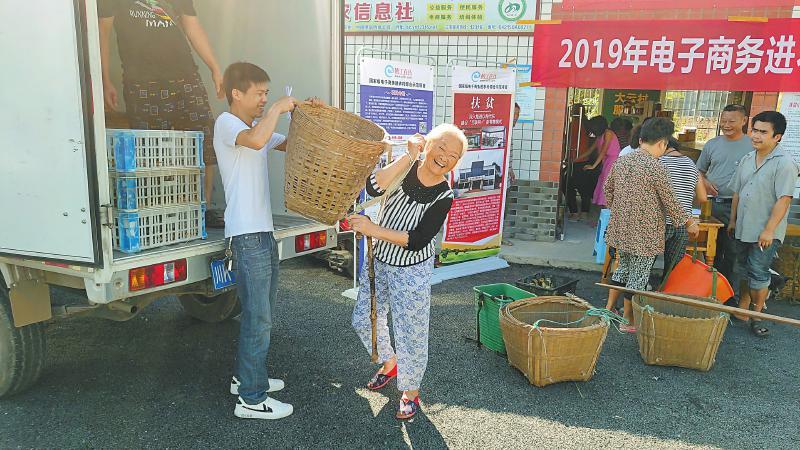 澄迈大年夜力推进镇、村电商做事站培植 拓宽澄迈农特产品的发卖渠道 智能家居 澄迈大年夜力推进镇、村电商做事站培植 拓宽澄迈农特产品的发卖渠道 澄迈大年夜力推进镇、村电商做事站培植 拓宽澄迈农特产品的发卖渠道 智能家居