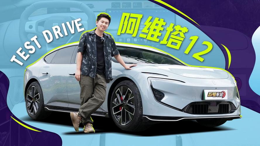 有驾科技论丨2023十大年夜热门汽车科技 有驾科技论丨2023十大年夜热门汽车科技 智能家居