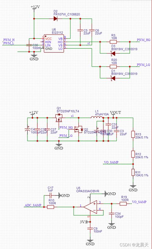 KiCad: 一个电子事理图设计和构造创建套件 互联通信 KiCad: 一个电子事理图设计和构造创建套件 KiCad: 一个电子事理图设计和构造创建套件 互联通信