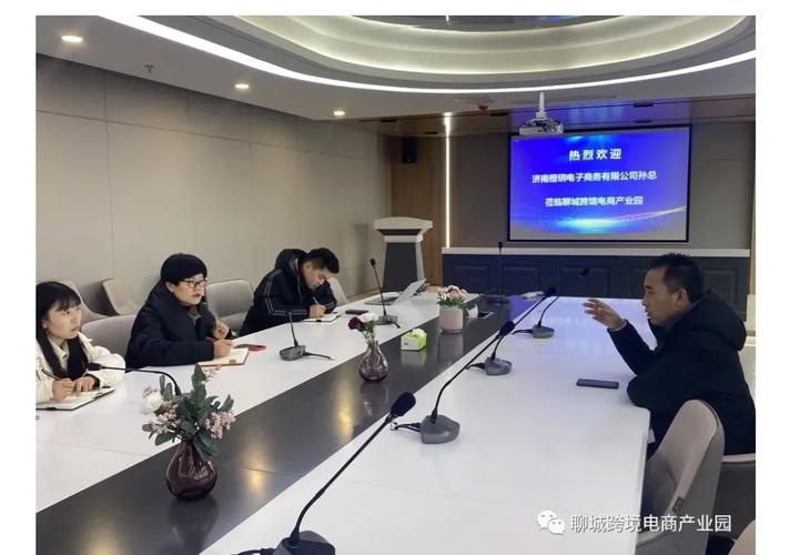 探索电商成长新模式!聊城东阿县赴第八届(济南)电子商务家当博览会参不雅观进修 互联通信 探索电商成长新模式!聊城东阿县赴第八届(济南)电子商务家当博览会参不雅观进修 探索电商成长新模式!聊城东阿县赴第八届(济南)电子商务家当博览会参不雅观进修 互联通信