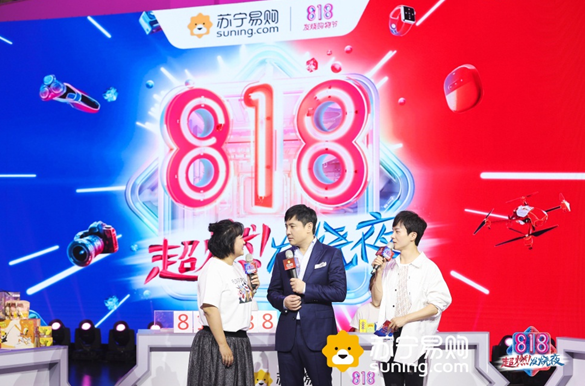 818时期 苏宁全业态5G体验人数超200万 818时期 苏宁全业态5G体验人数超200万 智能家居